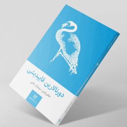 IMG_20250202_203227_964